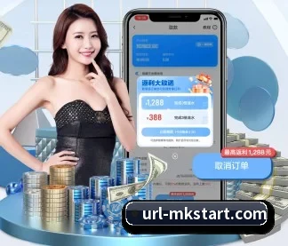 MK体育 APP（mksports）